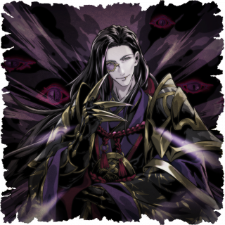 Xuanji