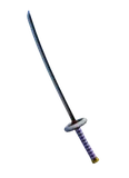 GPO Kikoku