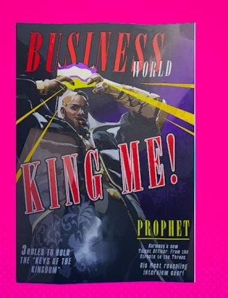 Dead as Disco "Business World" Prophet Exclusive collectible in Subway arena.
