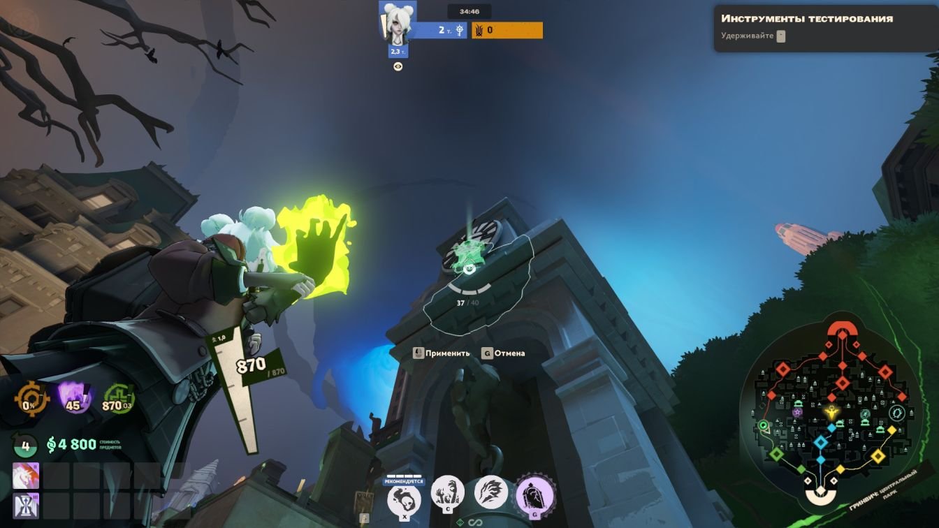 Deadlock map showing Archmother Guardian Tomb placement on Greenwich with cover and height advantage