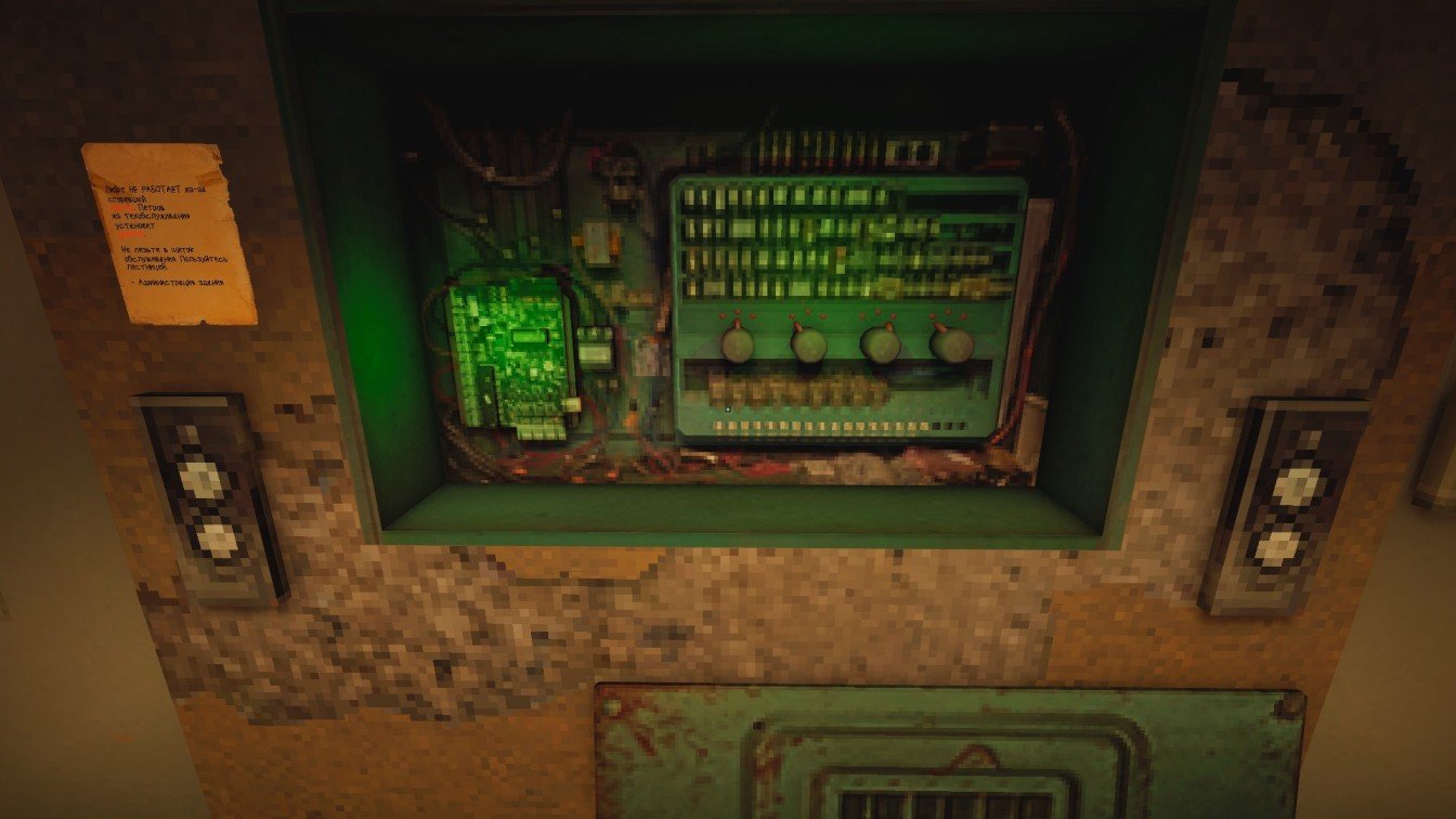 Iron Blight Walkthrough Guide - Weapons