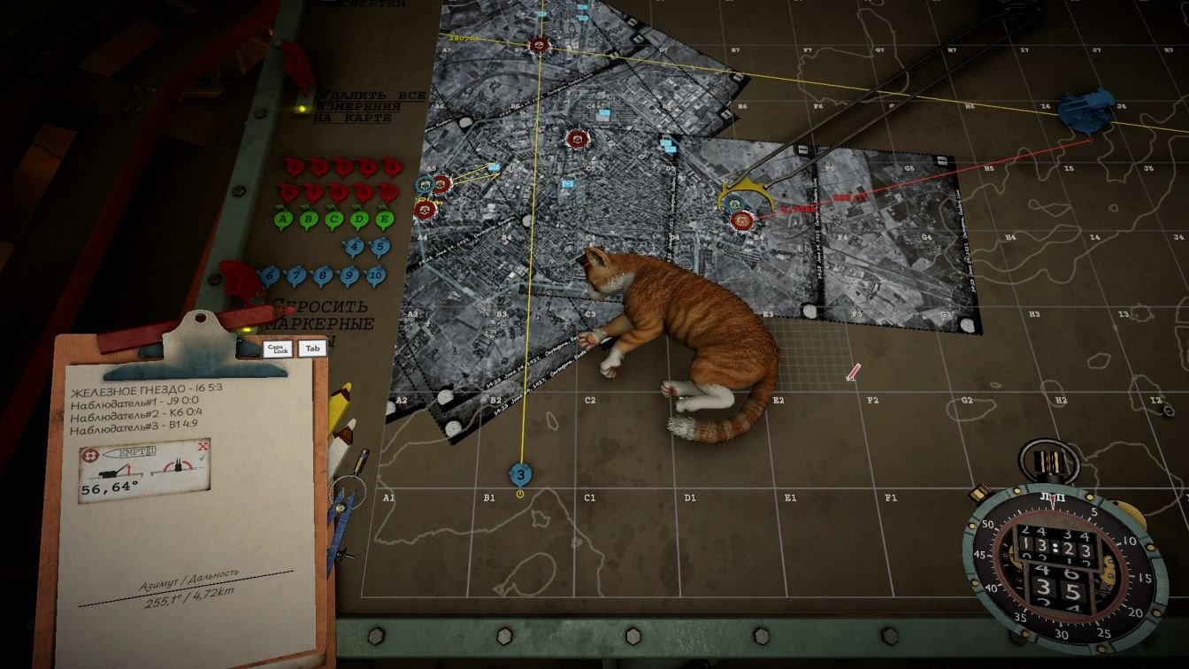 IRON NEST cat sitting near artillery controls, potentially in the way.