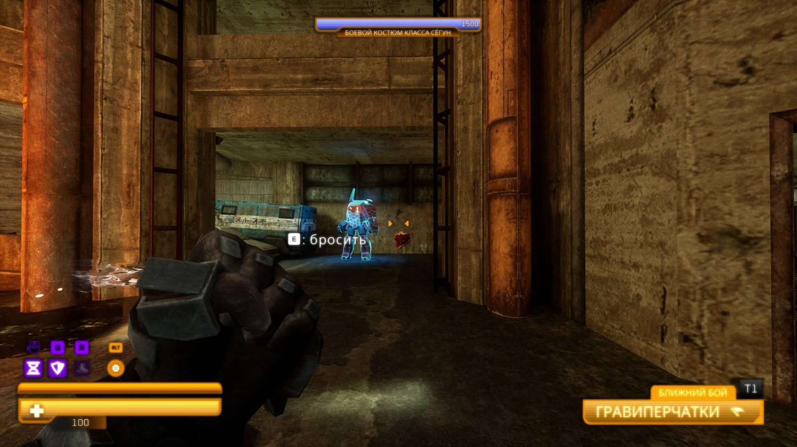 Sprawl Zero showing the large robot near the Graveyard mission area where you backtrack